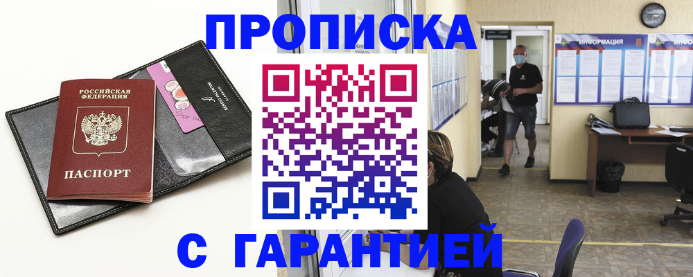 форма 3 в Ростове-на-Дону